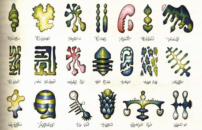 Udsnit af bogen Codex Seraphinianus af Luigi Serafinis