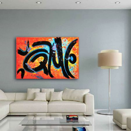 Akryl maleri 'CAUSE YOU NEVER KNOW af i Van Balco Art malet i 2022