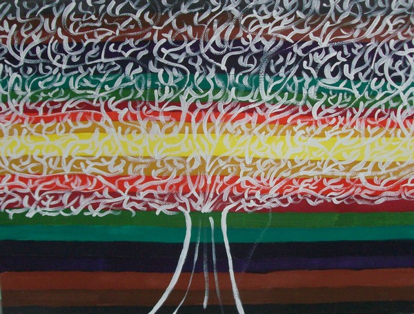 Akryl maleri Unavngivet af Kejlberg malet i 2012